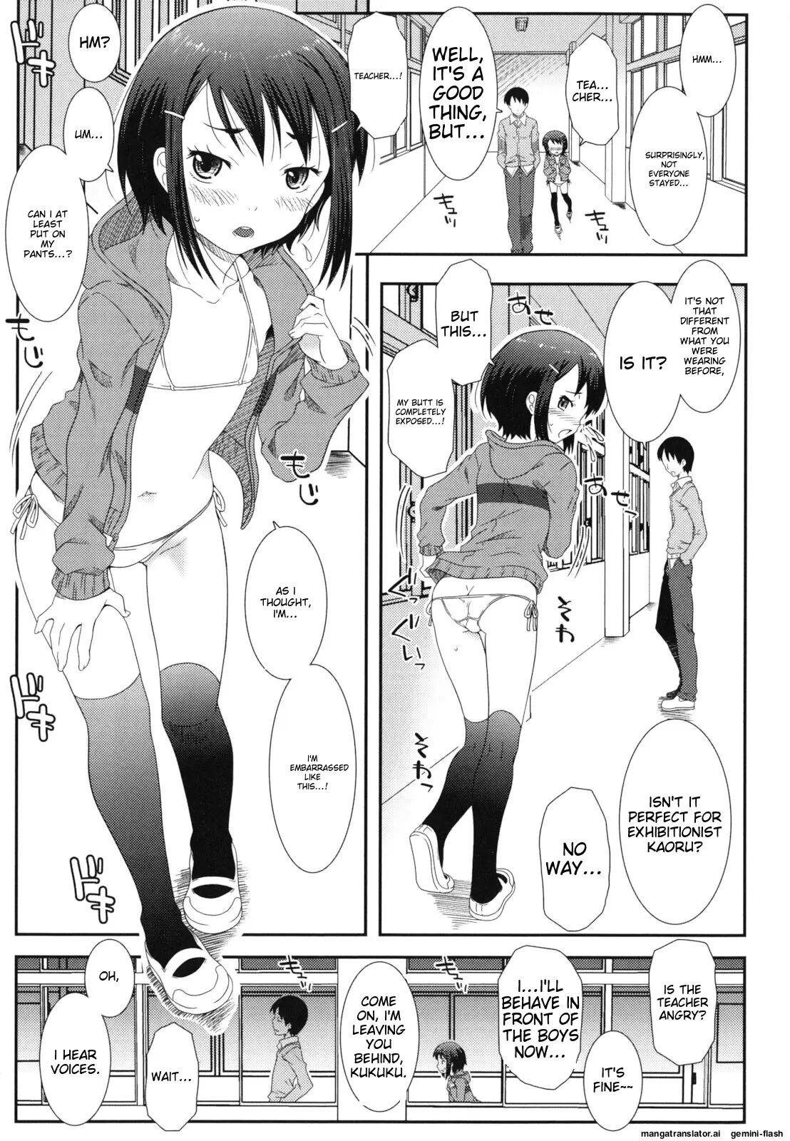 Hadairo Kibun Chapter 1000 Page 18